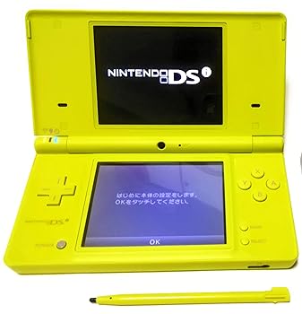 楽天市場】任天堂 ds 本体 オレンジの通販 楽天市場】任天堂 ds 本体 オレンジの通販