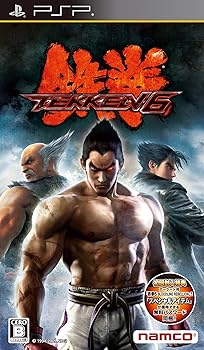 楽天市場】鉄拳 PSPの通販 楽天市場】鉄拳 PSPの通販