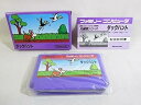 【中古】ダックハント(3)
