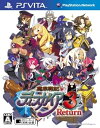 【中古】魔界戦記ディスガイア3 Return リターン - PSVita