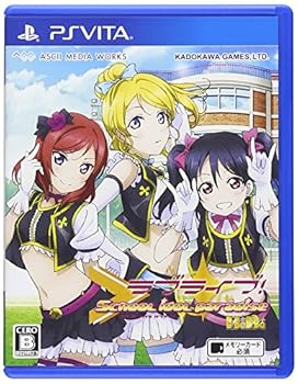 【中古】ラブライブ! School idol paradise Vol.2 BiBi 通常版 - PS Vita