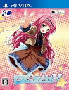 【中古】恋愛0キロメートルV - PS Vita(3)