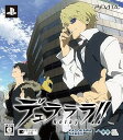 【中古】デュラララ!! Relay 限定版 - PS Vita