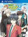 【中古】学園ヘヴン2~DOUBLE SCRAMBLE!~ - PSVita