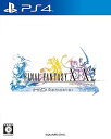 【中古】ファイナルファンタジー X/X-2 HD Remaster - PS4