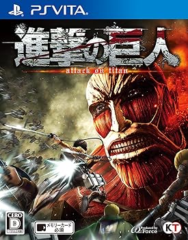 【中古】進撃の巨人 - PS Vita【メーカー名】【メーカー型番】【ブランド名】Koei ゲームソフト 【商品説明】進撃の巨人 - PS Vita当店ではレコード盤には商品タイトルに［レコード］と表記しております。表記がない物はすべてCDですのでご注意ください。当店では初期不良に限り、商品到着から7日間は返品を 受付けております。お問い合わせ・メールにて不具合詳細をご連絡ください。他モールとの併売品の為、完売の際はキャンセルご連絡させて頂きます。中古品の商品タイトルに「限定」「初回」「保証」「DLコード」などの表記がありましても、特典・付属品・帯・保証等は付いておりません。電子辞書、コンパクトオーディオプレーヤー等のイヤホンは写真にありましても衛生上、基本お付けしておりません。※未使用品は除く品名に【import】【輸入】【北米】【海外】等の国内商品でないと把握できる表記商品について国内のDVDプレイヤー、ゲーム機で稼働しない場合がございます。予めご了承の上、購入ください。掲載と付属品が異なる場合は確認のご連絡をさせて頂きます。ご注文からお届けまで1、ご注文⇒ご注文は24時間受け付けております。2、注文確認⇒ご注文後、当店から注文確認メールを送信します。3、お届けまで3〜10営業日程度とお考えください。輸入商品は10営業日から30営業日前後でのお届けとなります。4、入金確認⇒前払い決済をご選択の場合、ご入金確認後、配送手配を致します。5、出荷⇒配送準備が整い次第、出荷致します。配送業者、追跡番号等の詳細をメール送信致します。6、到着⇒出荷後、1〜3日後に商品が到着します。　※離島、北海道、九州、沖縄は遅れる場合がございます。予めご了承下さい。お電話でのお問合せは少人数で運営の為受け付けておりませんので、お問い合わせ・メールにてお願い致します。★お客様都合によるご注文後のキャンセル・返品はお受けしておりませんのでご了承ください。0