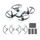 【中古】DJI Tello ドローン ブーストコンボ バッテリー3個 国内認証済み ドローン撮影 80g 申請不要の100g未満 軽量 ミニドローン 登録して賠...