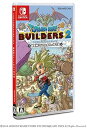 【中古】ドラゴンクエストビルダーズ2 破壊神シドーとからっぽの島 ? Switch