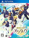 【中古】金色のコルダ オクターヴ - PSVita(3)