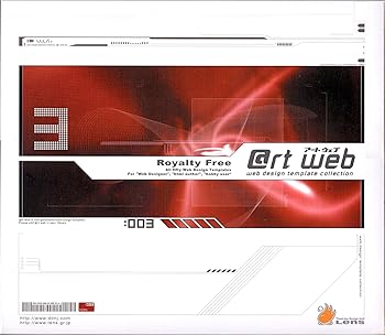 【中古】Art web 3 【中古】Art web 3