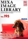 【中古】MIXA IMAGE LIBRARY Vol.195 DOGS 生活編(2)