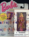 【中古】BARBIE - キーチェーン - ライブアクション バービー