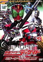 【中古】HERO CLUB 仮面ライダーディケイド ミラーワールドの激闘! レンタル落ち