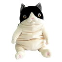 【中古】シナダグローバル もちねこ ぬいぐるみ ハチワレ L MONE-0350H ホワイト(3)