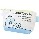 【中古】すみっコぐらし グッディポーチ とかげ&ねこ SXAP1132