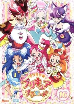 【中古】キラキラ☆プリキュアアラモード 16第46話〜第49話 最終 レンタル落ち 【中古】キラキラ☆プリキュアアラモード 16第46話〜第49話 最終 レンタル落ち