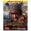 【中古】クロースコンバット 4 バルジの戦い 完全日本語版(2)