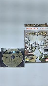 楽天市場】シヴィライゼーション4 完全日本語版の通販 楽天市場】シヴィライゼーション4 完全日本語版の通販