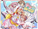 【中古】テリ☆みっくす 初回版(2)