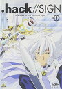 【中古】.hack//SIGN Vol.8 DVD