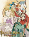 【中古】工画堂スタジオ パレドゥレーヌ 通常版