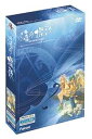 【中古】英雄伝説V 海の檻歌 VISTA版(2)