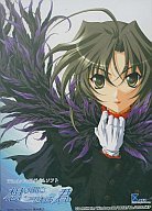 【中古】想い出にかわる君 【中古】想い出にかわる君