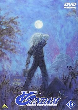 【中古】∀ガンダム 13 DVD 【中古】∀ガンダム 13 DVD