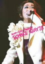 【中古】2005★GOD Presents ROMANCE GRAY 35 DVD