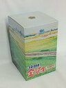 【中古】3年B組金八先生 第1シリーズ 初回限定BOXセット DVD