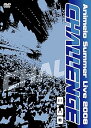 【中古】Animelo Summer Live 2008-Challenge-8.30 DVD