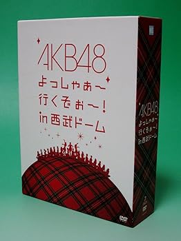 【中古】AKB48 よっしゃぁ〜行くぞぉ〜！in 西武ドーム　スペシャルBOX ペンケース無しDVD