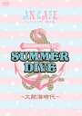 【中古】ANCAFESTA'12 SUMMER DIVE ~大航海時代~ DVD