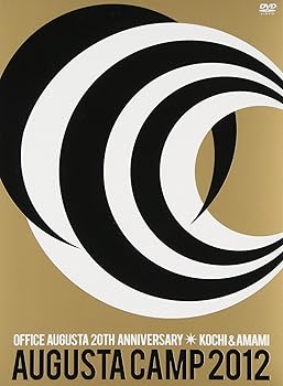 【中古】Augusta Camp 2012 in KOCHI & AMAMI ~OFFICE AUGUSTA 20TH ANNIVERSARY~ DVD