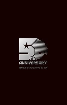 5th ANNIVERSARY TAKUMA TERASHIMA LIVE BD BOX Blu-ray