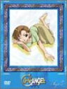 【中古】D・N・ANGEL Sky Target.3 初回限定生産 DVD