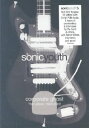 【中古】Corporate Ghost - The Videos: 1990-2002 DVD