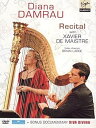 【中古】Diva Divina DVD