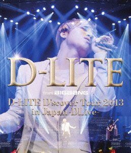 【中古】D-LITE D'scover Tour 2013 in Japan ~DLive~ Blu-ray Disc2枚組