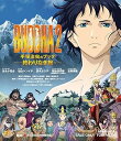 【中古】BUDDHA2 手塚治虫のブッダ-終わりなき旅- Blu-ray