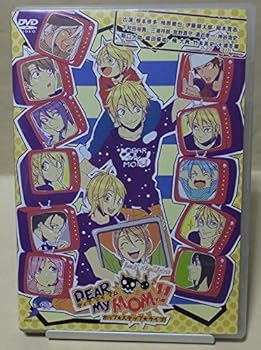 【中古】DEAR My MOM!! ~ホップ★ステップ★ライブ! ~ イベントDVD 【中古】DEAR My MOM!! ~ホップ★ステップ★ライブ! ~ イベントDVD