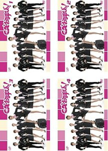 【中古】CAとお呼びっ! レンタル落ち 全4巻セット マーケットプレイスDVDセット商品