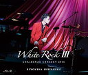 【中古】CHRISTMAS CONCERT 2016 WHITE ROCK III」 Blu-ray
