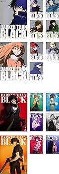 【中古】DARKER THAN BLACK 黒の契約者 全9巻 + 流星の双子 全8巻 レンタル落ち 全17巻セット マーケットプレイスDVDセット商品 【中古】DARKER THAN BLACK 黒の契約者 全9巻 + 流星の双子 全8巻 レンタル落ち 全17巻セット マーケットプレイスDVDセット商品