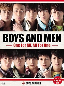 【中古】BOYS AND MEN ~One For All, All For One~初回生産限定盤 DVD