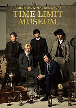 DISH//★日本武道館単独公演'17 TIME LIMIT MUSEUM初回生産限定盤 DVD(非常に良い)