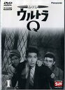 【中古】DVD ウルトラQ VOL.1