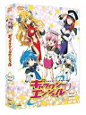 【中古】EMOTION the Best ギャラクシーエンジェル DVD-BOX