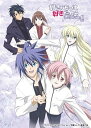 【中古】EMOTION the Best 好きなものは好きだからしょうがない!! DVD-BOX