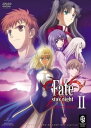 【中古】Fate/stay night SET2 〈期間限定生産〉 DVD